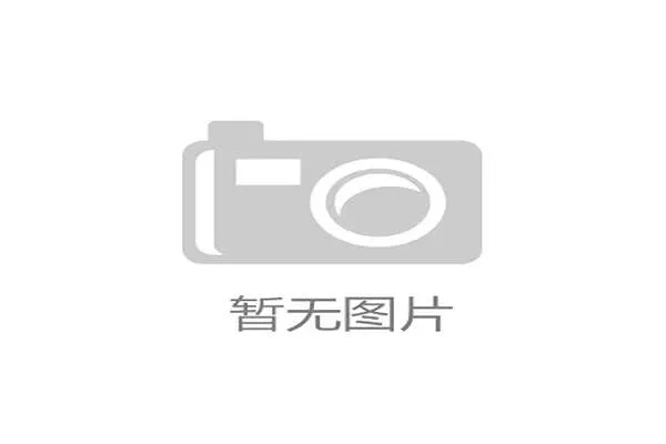 伊朗队2026世界杯小组赛前景分析:出线形势与潜在对手解析 伊朗队2026世界杯小组赛前景分析:出线形势与潜在对手解析