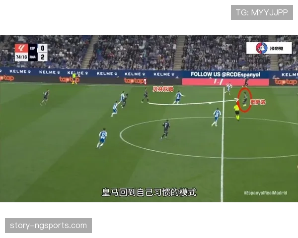 皇马中锋短缺问题持续,对赛季竞争格局产生实质性影响 皇马中锋短缺问题持续,对赛季竞争格局产生实质性影响